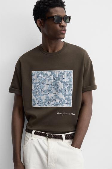T-SHIRT AVEC PIÈCE EN RELIEF - Marron de Zara - Image 4
