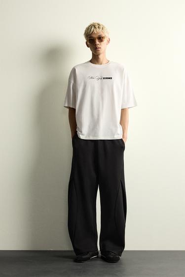 CAMISETA RELAXED FIT - Blanco de Zara - Imagen 0