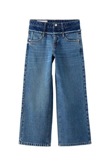 ΤΖΙΝ WIDE LEG ΜΕ ΔΙΠΛΟ ΖΩΝΑΡΙ