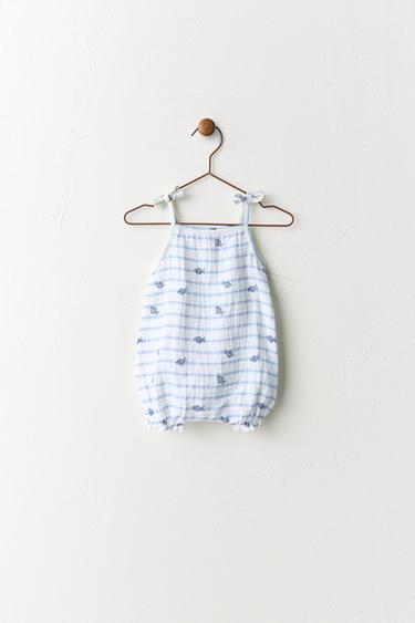 STRIPED AND FISH PRINT ROMPER - White by Zara