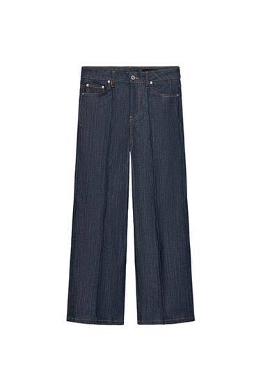 JEAN ZW COLLECTION JAMBES LARGES TAILLE HAUTE - Indigo de Zara