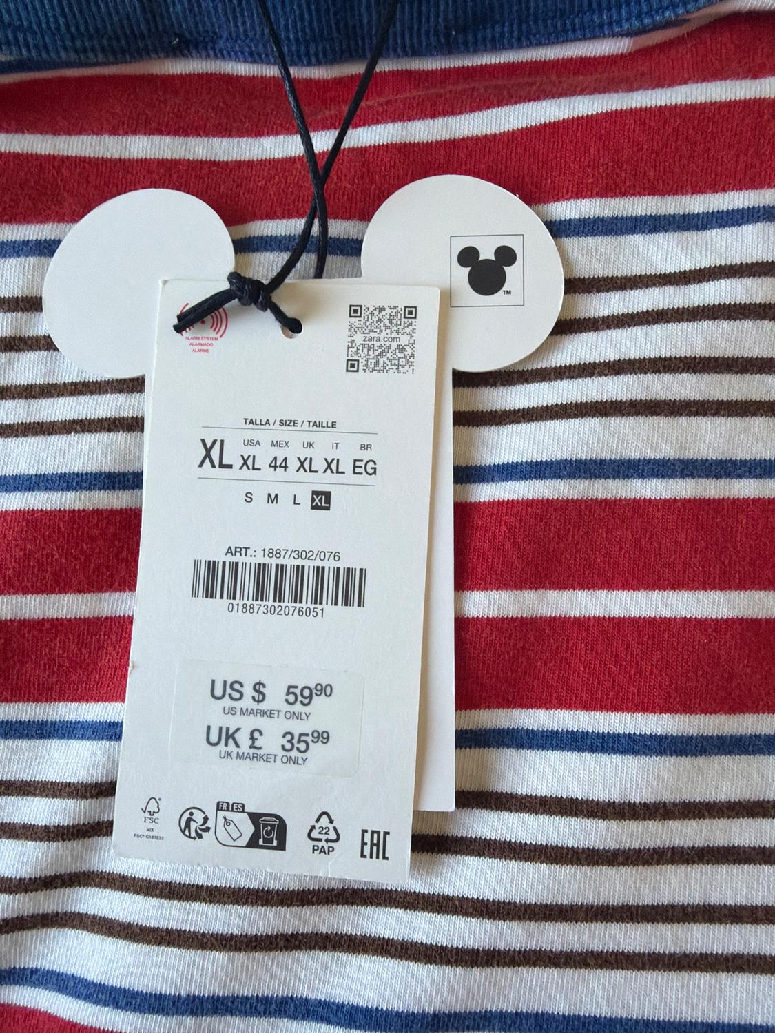 CAMISETA RAYAS HARRY LAMBERT FOR ZARA X DISNEY - Image 3