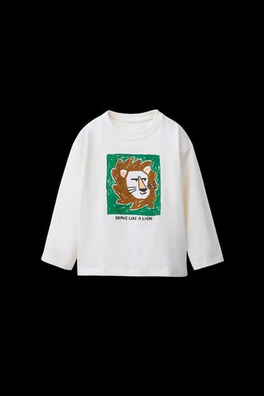 Zara ANIMAL PRINT T-SHIRT - Ecru - Image 0