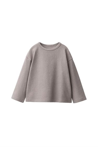T-SHIRT TEXTURÉ UNI - Gris taupe de Zara