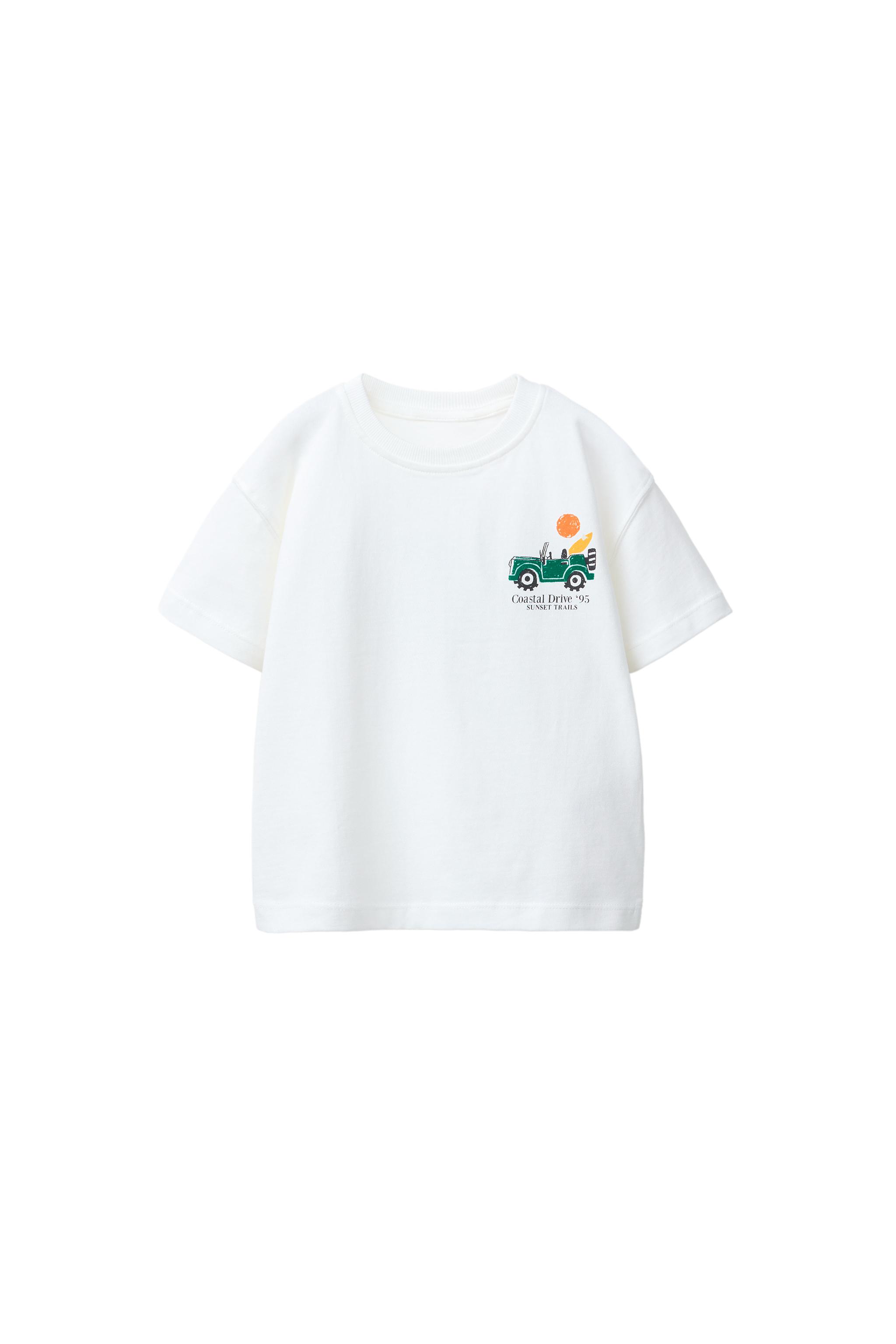 05048008712-f1.jpg?ts=