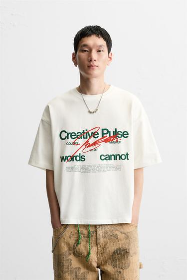 SLOGAN PRINT T-SHIRT - White by Zara