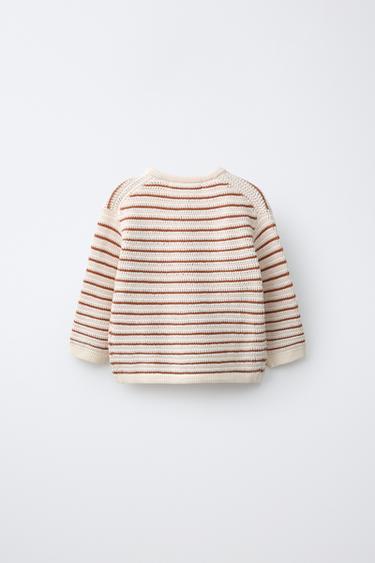 KNIT JUMPER WITH LION PATCH - Mid-ecru by Zara - Image 1