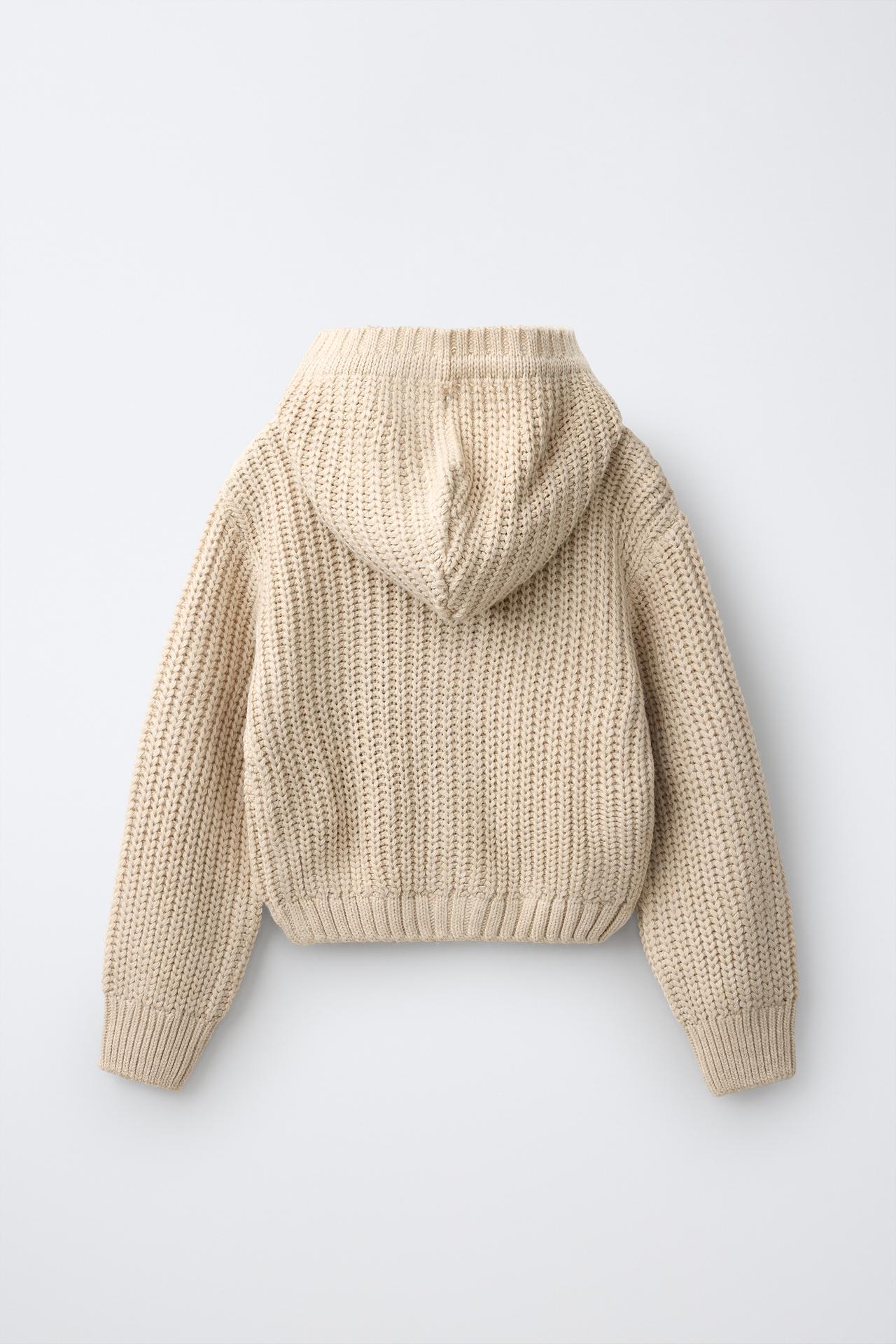 TEXT CARDIGAN — Beige