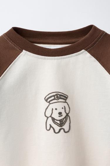 NAON JEONG © RAGLAN SLEEVE T-SHIRT - Brown by Zara - Image 2