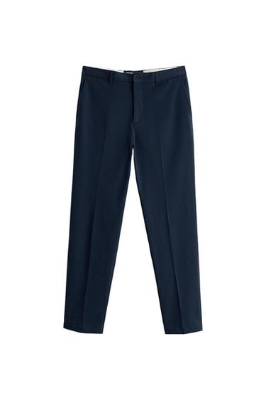 SLIM FIT CHINO TROUSERS