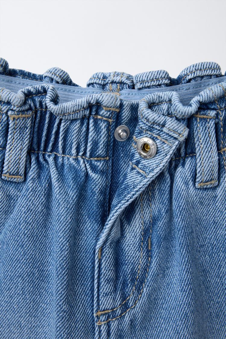 HEART POCKET PAPERBAG JEANS