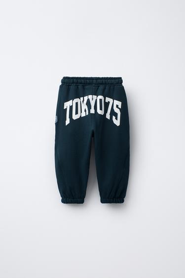 TEXT FLEECE JOGGING TROUSERS - Blue by Zara - Image 1