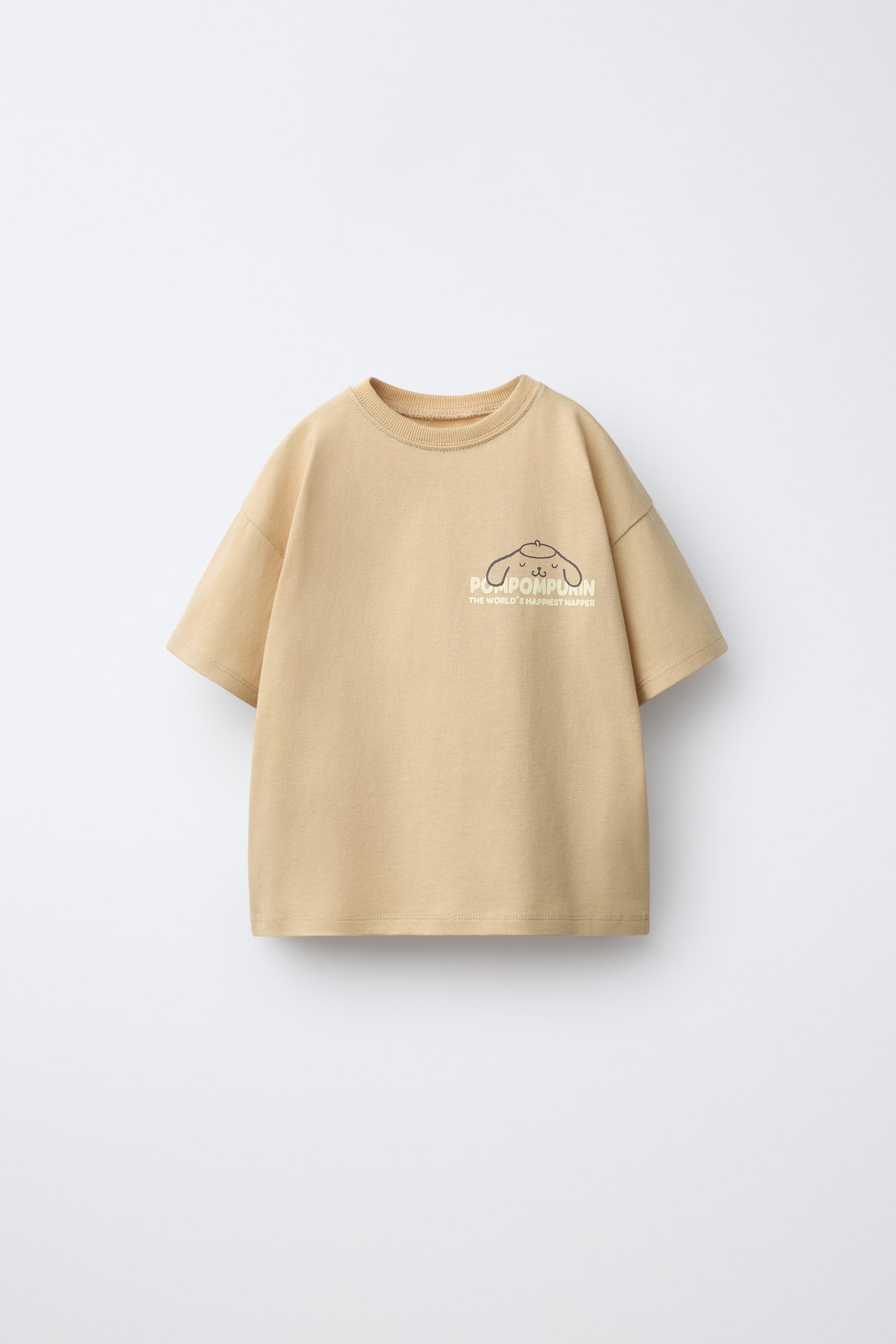 T-SHIRT IMPRIMÉ POMPOMPOURIN © SANRIO - Jaune | ZARA France