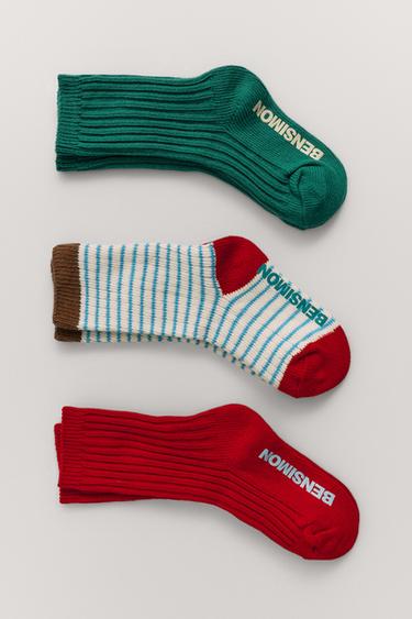 Product image - striped by Zara
