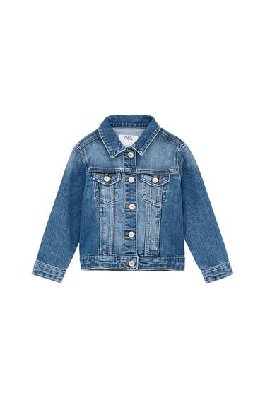 BASIC DENIM JACKET
