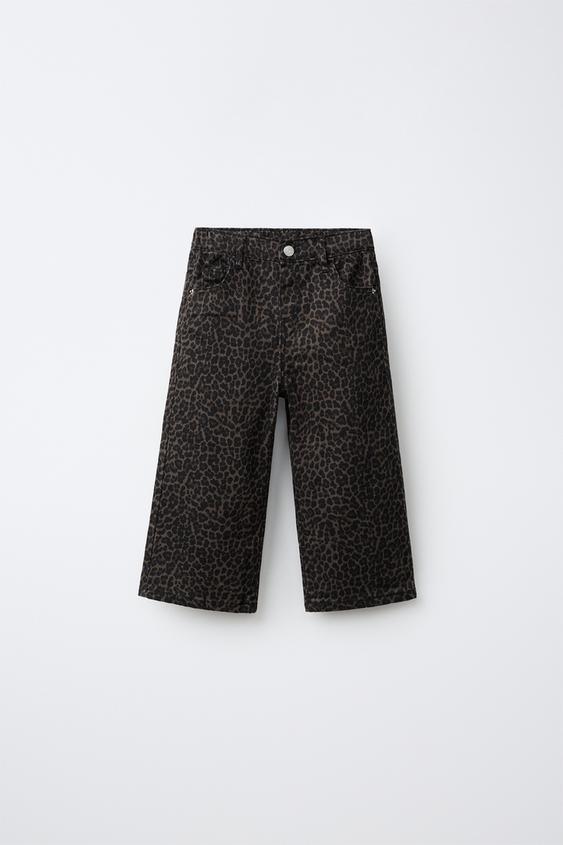 PANTALÓN SARGA WIDE LEG ANIMAL PRINT - Marrón de Zara - Imagen 0