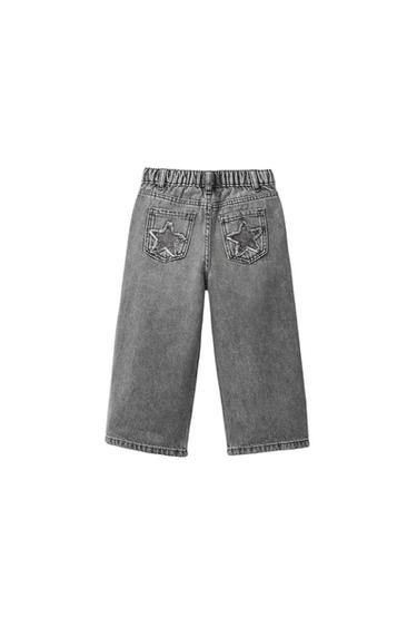 Zara STAR APPLIQUÉ WIDE LEG JEANS - Gray