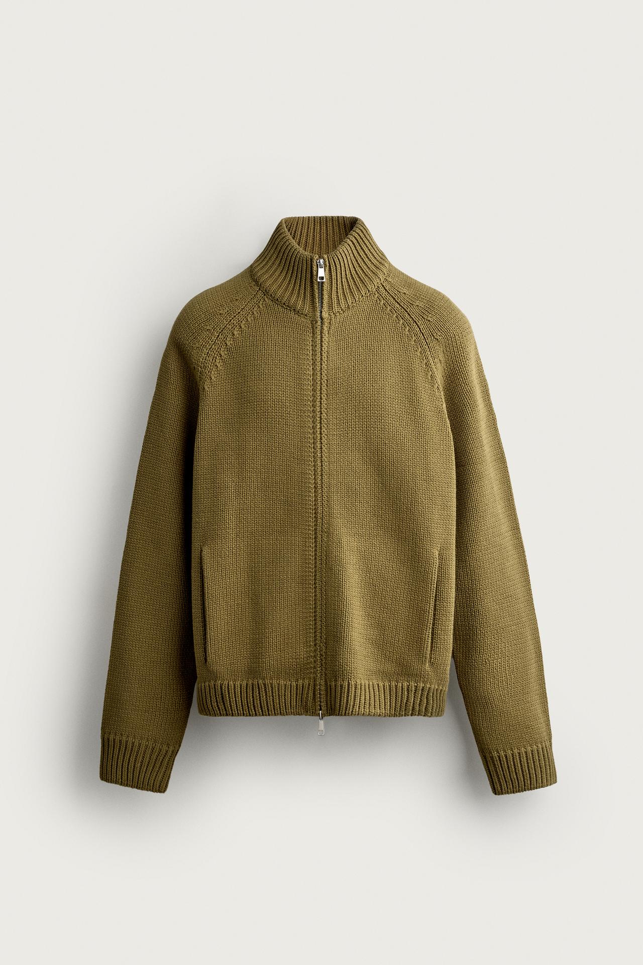 ZIP CARDIGAN — Khaki