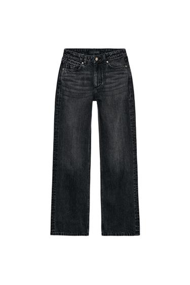 Zara FARMERKE Z.03 REGULAR FIT VISOKOG STRUKA DUGAČKE NOGAVICE – Crna