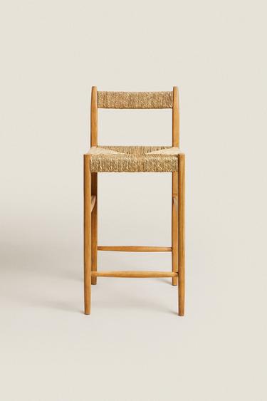 Zara ASH BAR STOOL - Light beige - Image 0