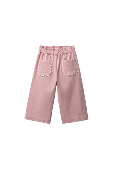 WAVY TRIM CULOTTES