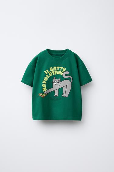 T-SHIRT MIT PRINT - Grün von Zara - Bild 0