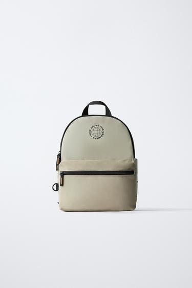 MINI URBAN BACKPACK - Taupe Grey by Zara - Image 0