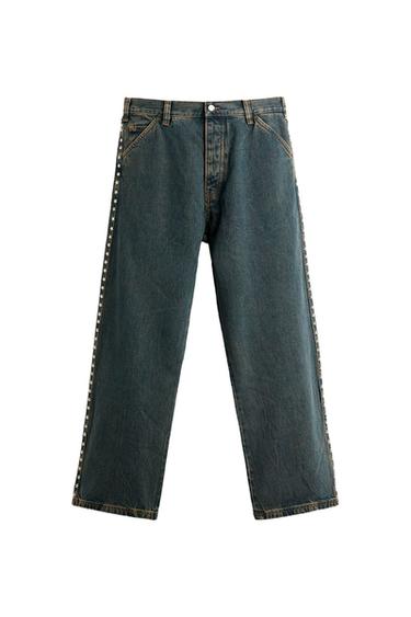 JEANS TACHAS ESTRELLAS X TWOJEYS LIMITED EDITION