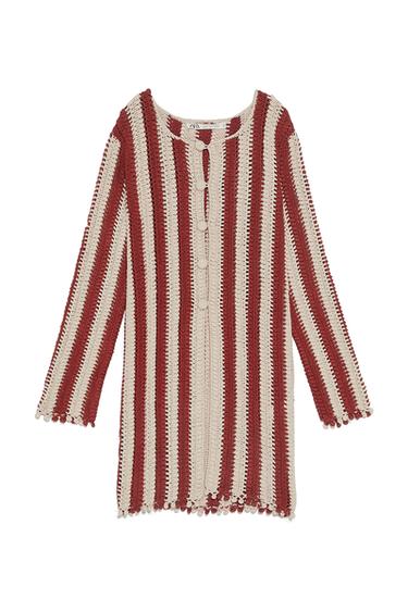 LIMITED EDITION ZARA STUDIO TWO-TONE CROCHET COAT