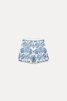 DENIM TRF SKORT