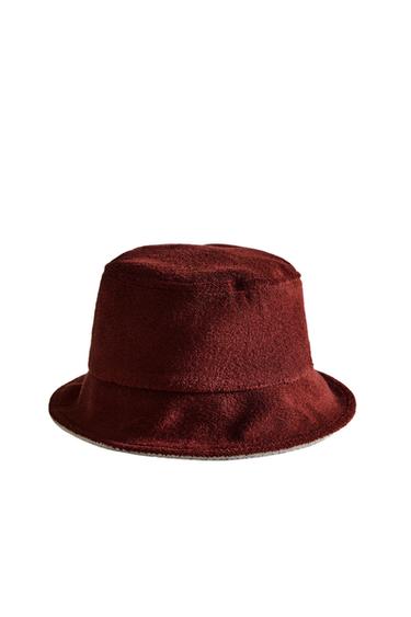 KIDS' TERRY BEACH HAT - Ecru / Brown by Zara