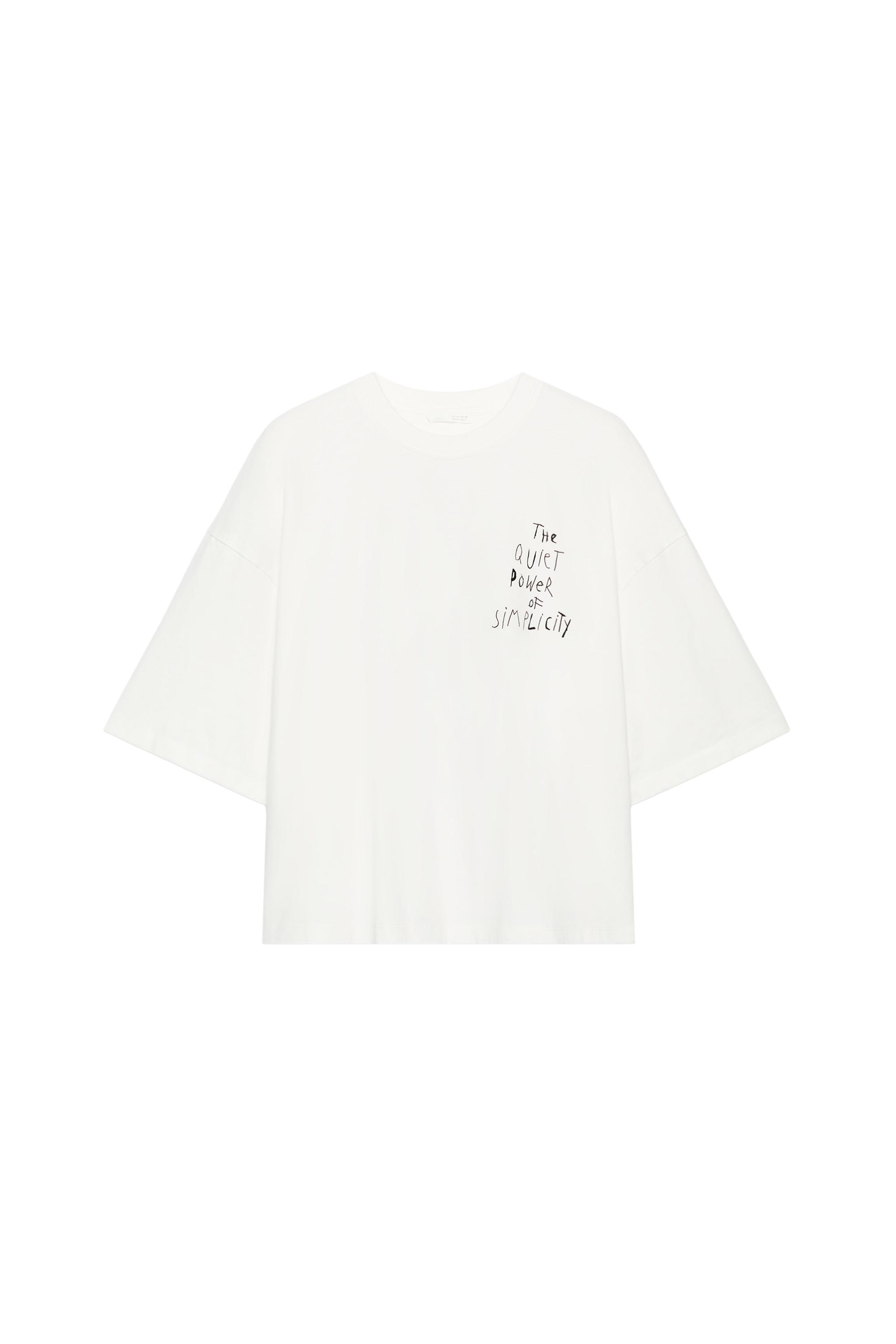 CAMISETA MANGA CORTA TEXTO