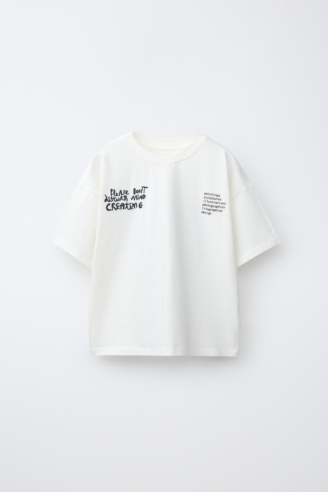 TEXT PRINTED T-SHIRT — Oyster-white