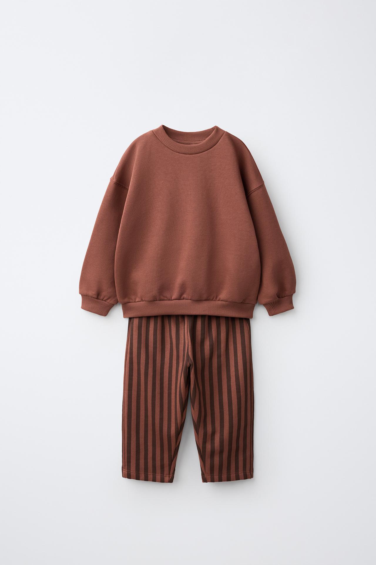 STRIPED WIDE LEG SWEATSHIRT AND PANTS SET — Brick
