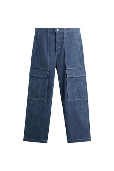 RELAXED CARGO JEANS