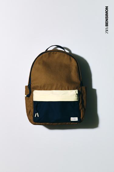 Zara BENSIMON ® X ZARA BACKPACK - Beige