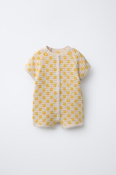 체크 짧은 롬퍼 - Zara 크림/옐로우