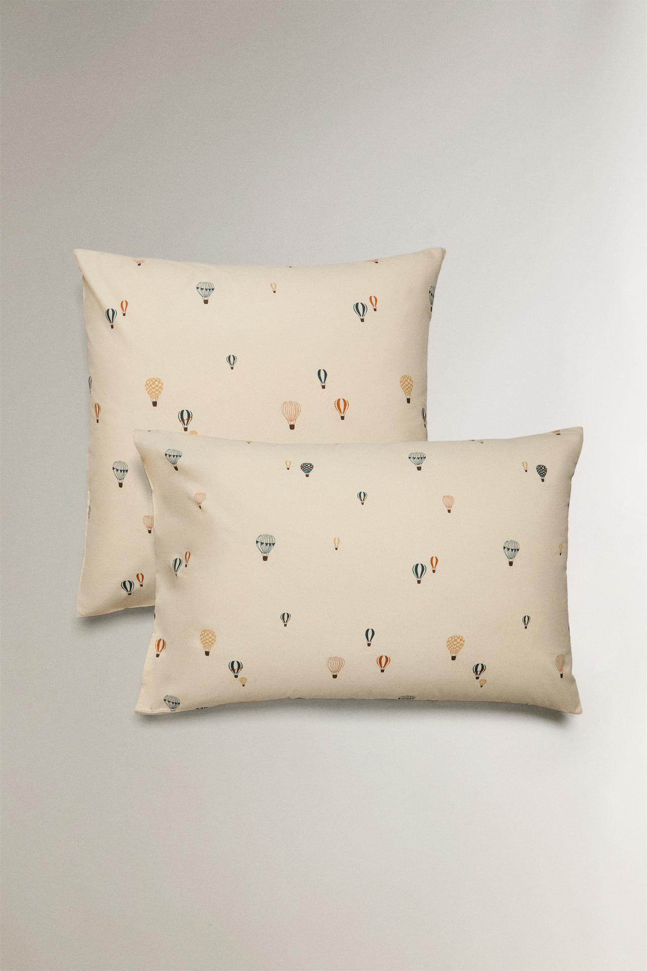 KIDS' BALLOON PILLOWCASE — Multicolored