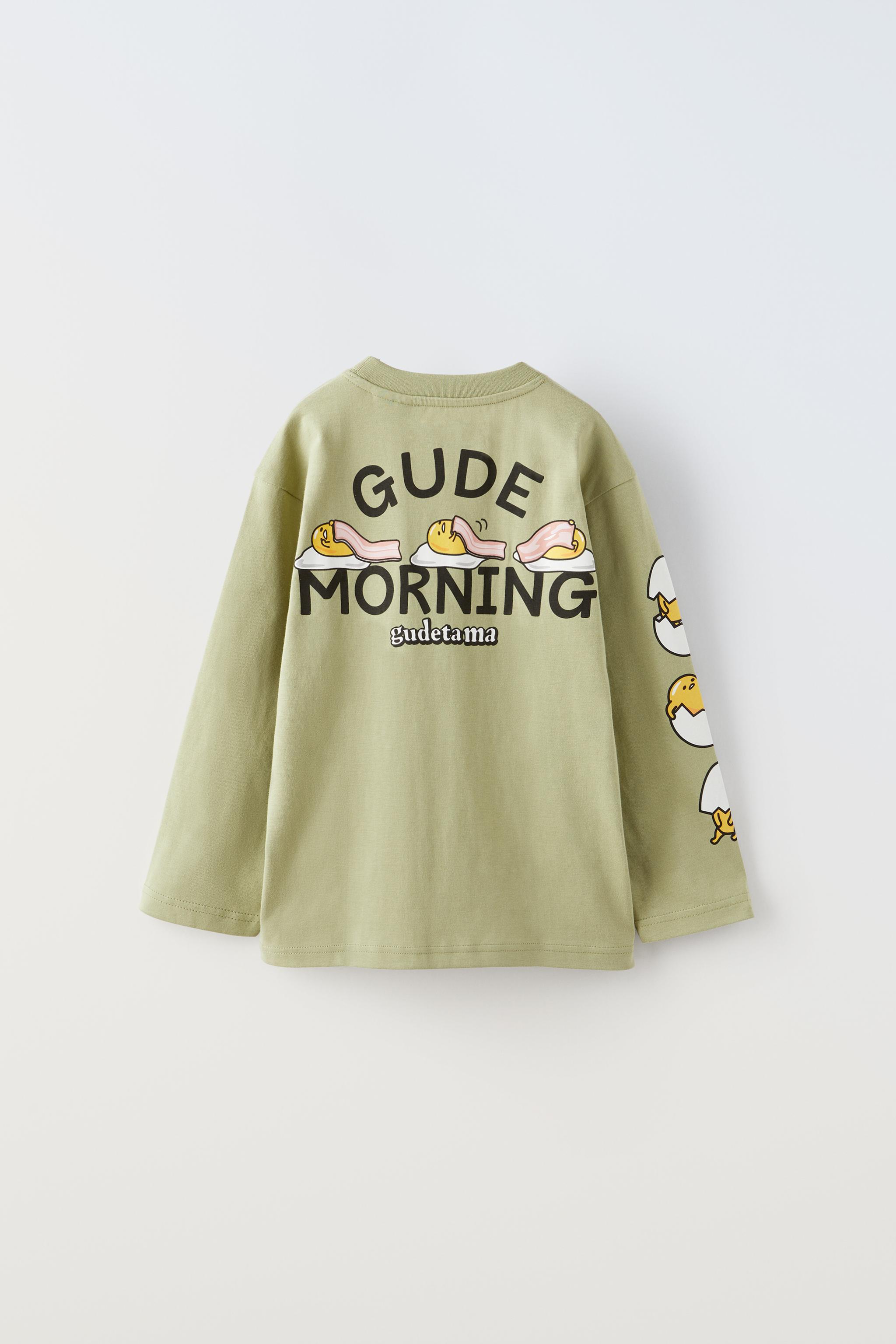 GUDETAMA © プリント Ｔシャツ - ライトカーキ | ZARA Japan / 日本