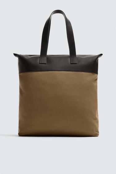 WOVEN TOTE BAG - Beige by Zara
