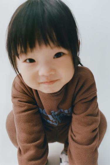 SUDADERA ESTAMPADO TEXTO - Marrón de Zara