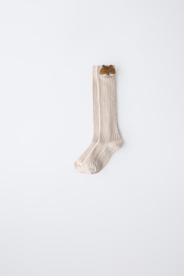 LONG RIBBED SOCKS WITH ANIMAL DETAIL - Ecru by Zara