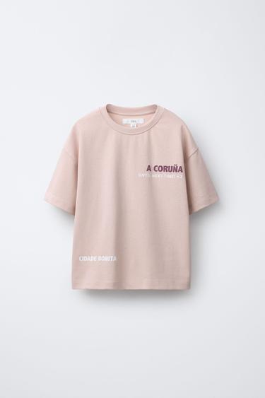 Imagen de producto - Rosa palo de Zara