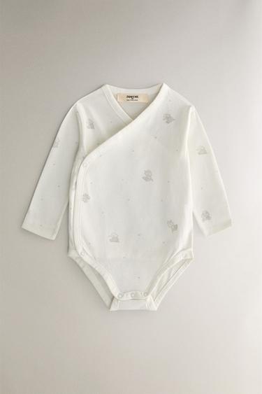 CHILDREN'S ELEPHANT BODYSUIT (SET OF 3) - Cream by Zara - Image 2