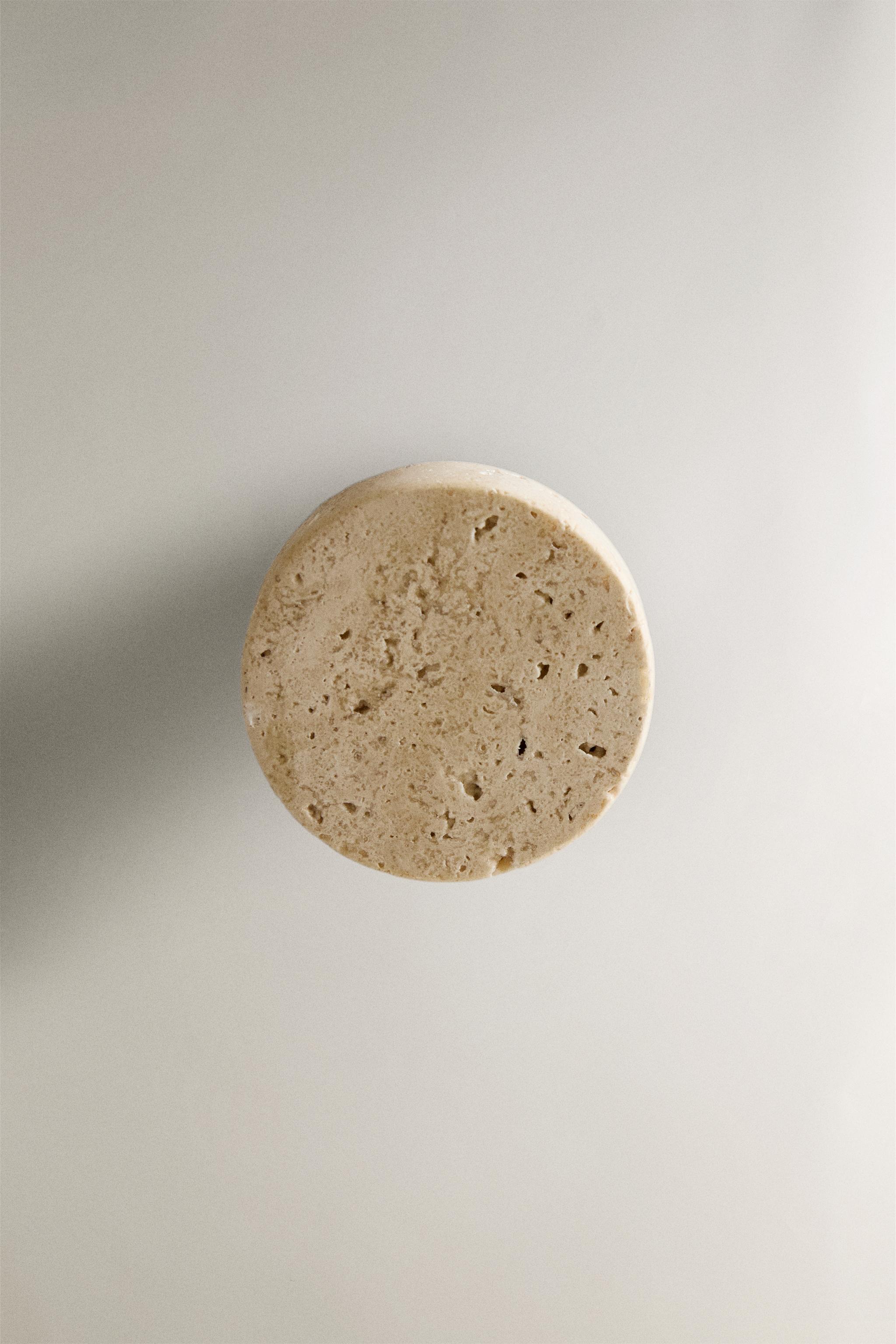 PATÈRE MARBRE BEIGE