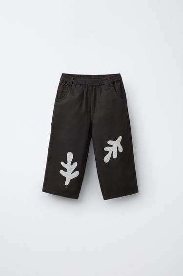 LEAF PATCH TROUSERS - Brown by Zara