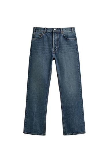 JEANS STRAIGHT BOOTCUT FIT LIMITED EDITION - Azul / Verde de Zara