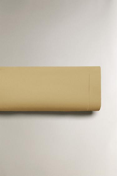 SATEEN PILLOWCASE WITH TRIM (300 THREAD COUNT) - Light yellow by Zara - Image 4