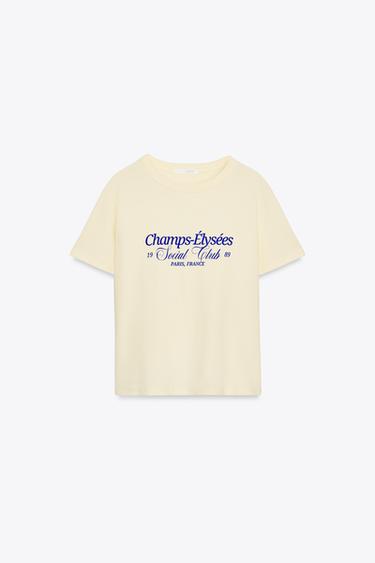 Zara TEXT T-SHIRT - Yellow