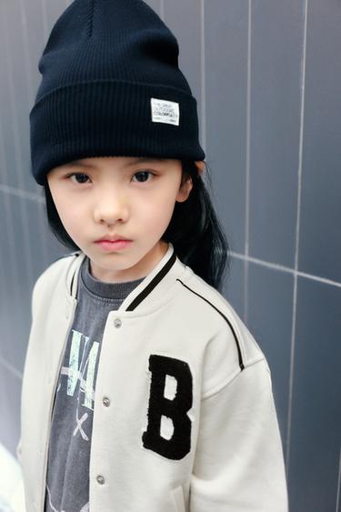 Zara 羅紋標籤針織帽 - 黑色